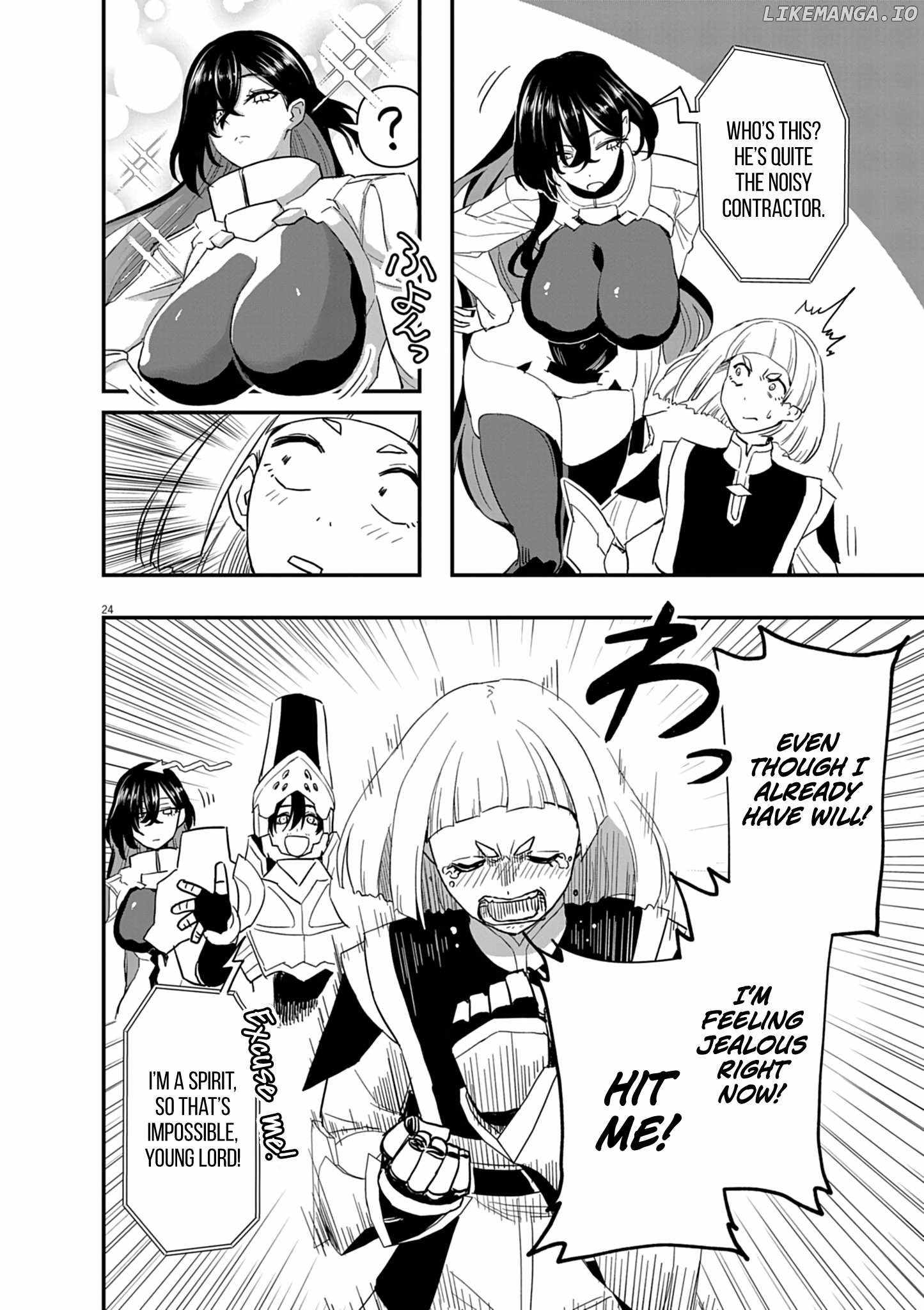 Inheritor of The Machine God : Unbreaker Chapter 7 12